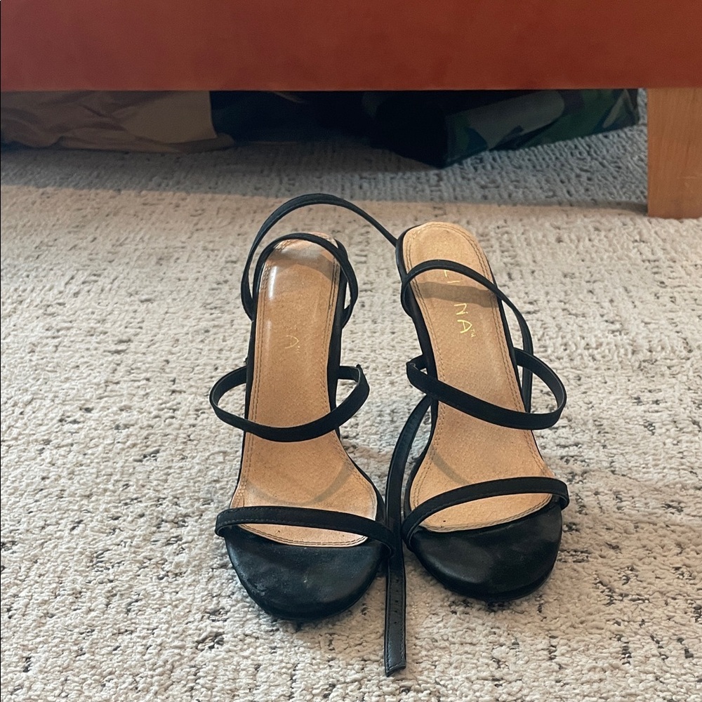 Elegant Black Strappy Sandals